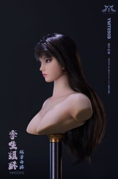 【IN-STOCK】YMTOYS YMT090B 1/6 Twin Beauty Girl Carving Head For 12" Female PH TBL JO Figure