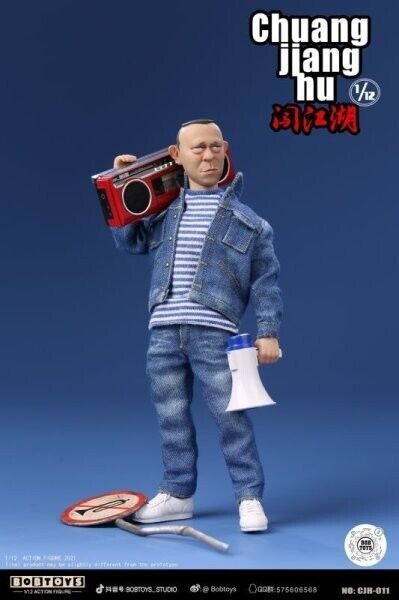 【IN-STOCK】BOBTOYS CJH011 1/12th CHUANGJIANGHU Series Ma Shuai