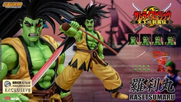 【IN-STOCK】Storm Toys Samurai Spirits Rasetsumaru 1/12 Action Figure