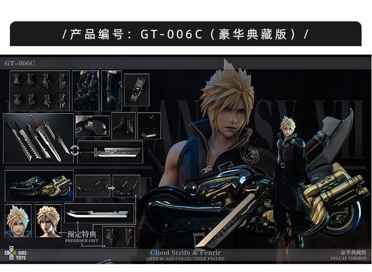 IN-STOCK】GAMETOYS GT-006C 1/6 Cloud Strife & Fenrir Deluxe Edition