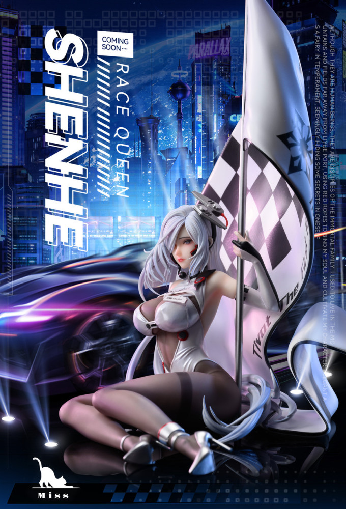【PRE-ORDER】Miss STUDIO GENSHIN IMPACT Shenhe 1/6