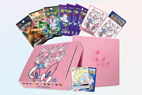 Pokemon Simplified Chinese 2023 Exclusive Eevee GX Sealed Gift Box Sylveon Pink