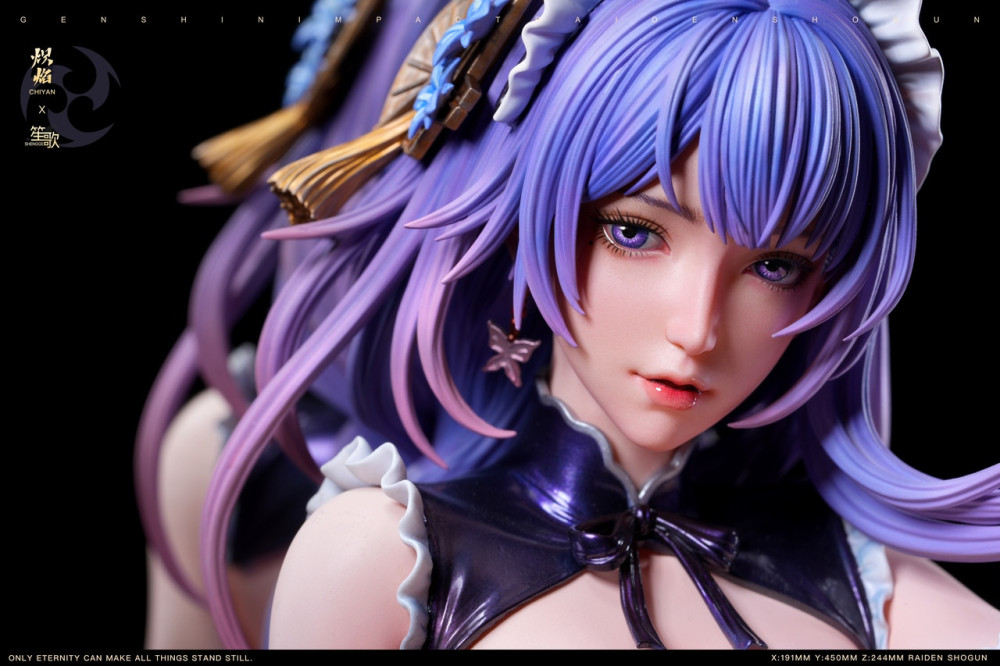 【PRE-ORDER】ChiYan STUDIO GENSHIN IMPACT Raiden Shogun 1/4