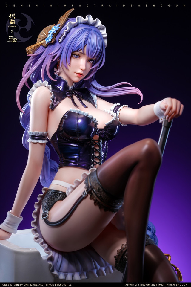 【PRE-ORDER】ChiYan STUDIO GENSHIN IMPACT Raiden Shogun 1/4