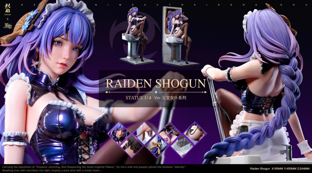 【PRE-ORDER】ChiYan STUDIO GENSHIN IMPACT Raiden Shogun 1/4