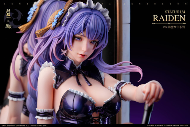 【PRE-ORDER】ChiYan STUDIO GENSHIN IMPACT Raiden Shogun 1/4
