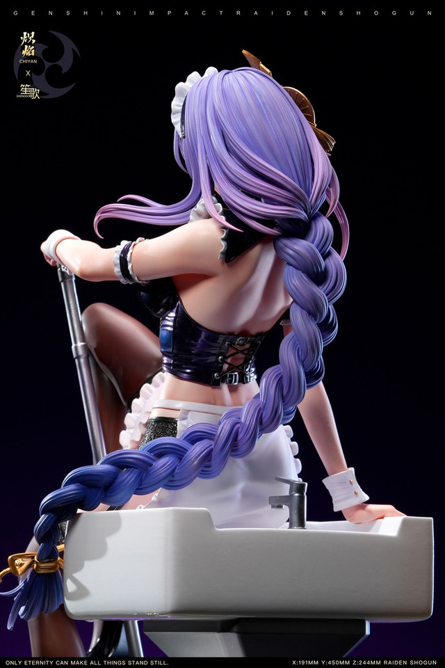 【PRE-ORDER】ChiYan STUDIO GENSHIN IMPACT Raiden Shogun 1/4