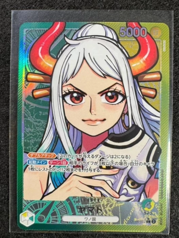 Yamato OP06022 Parallel L OP06 Wings of Captain One Piece Card Japan