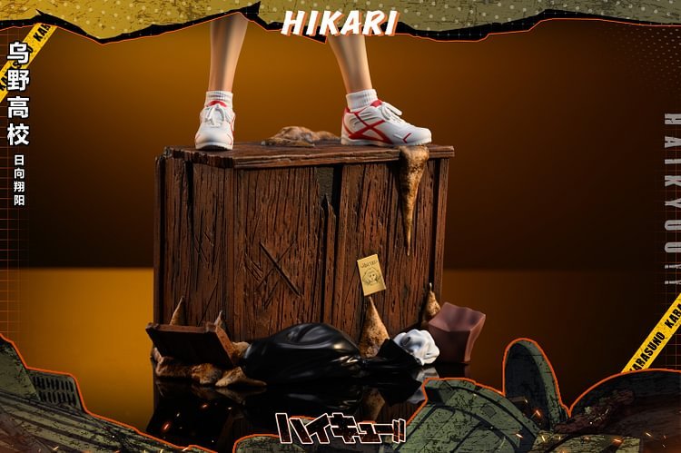 【PRE-ORDER】Hikari STUDIO HAIKYU Karasuno High School Series Second Volume Shoyo Hyuga