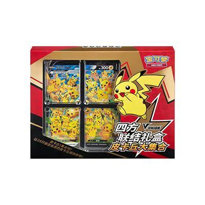 Pokemon Simplified Chinese CSEC Y04 Box Sealed New