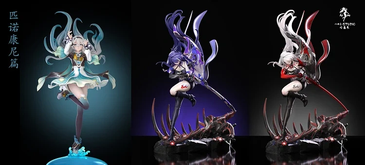 【PRE-ORDER】Hakimi STUDIO Honkai: Star Rail Acheron1/6