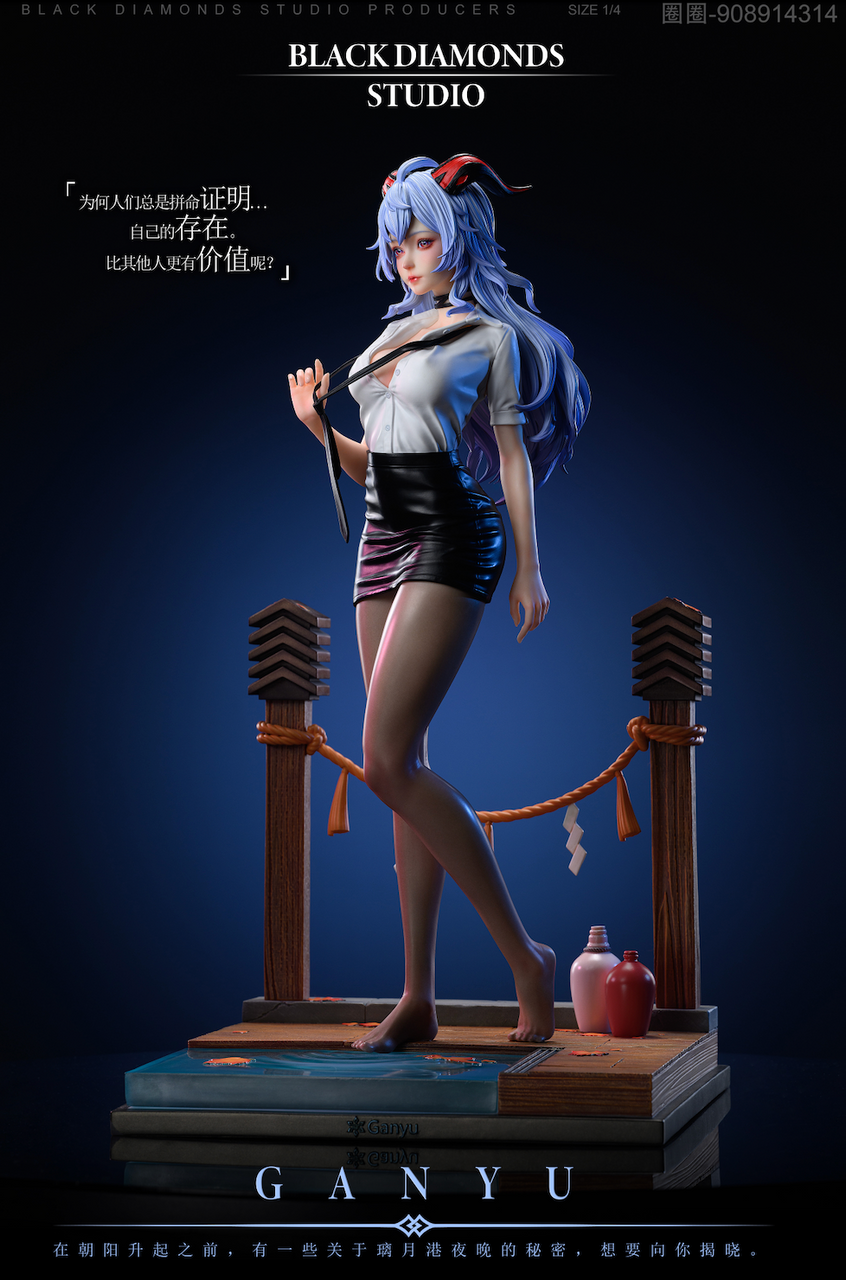 【PRE-ORDER】Black Diamonds Studio GENSHIN IMPACT Ganyu 1/4