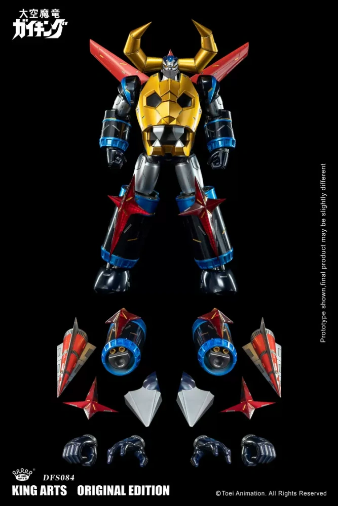 【IN-STOCK】King Arts Diecast Figure Series Gaiking: Legend of Daiku-Maryu(2024 ver) DFS084