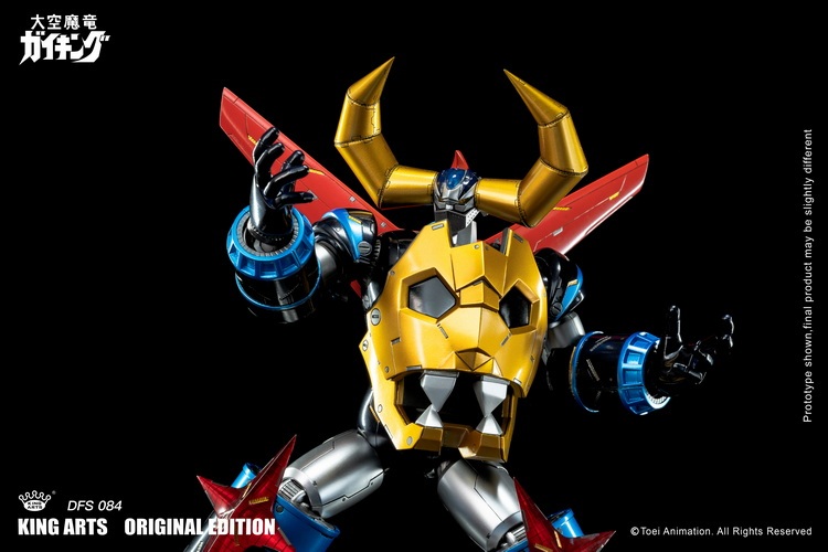 【IN-STOCK】King Arts Diecast Figure Series Gaiking: Legend of Daiku-Maryu(2024 ver) DFS084