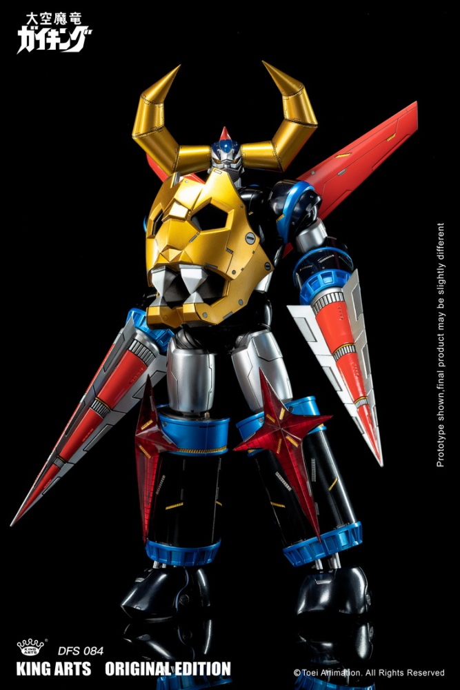 【IN-STOCK】King Arts Diecast Figure Series Gaiking: Legend of Daiku-Maryu(2024 ver) DFS084
