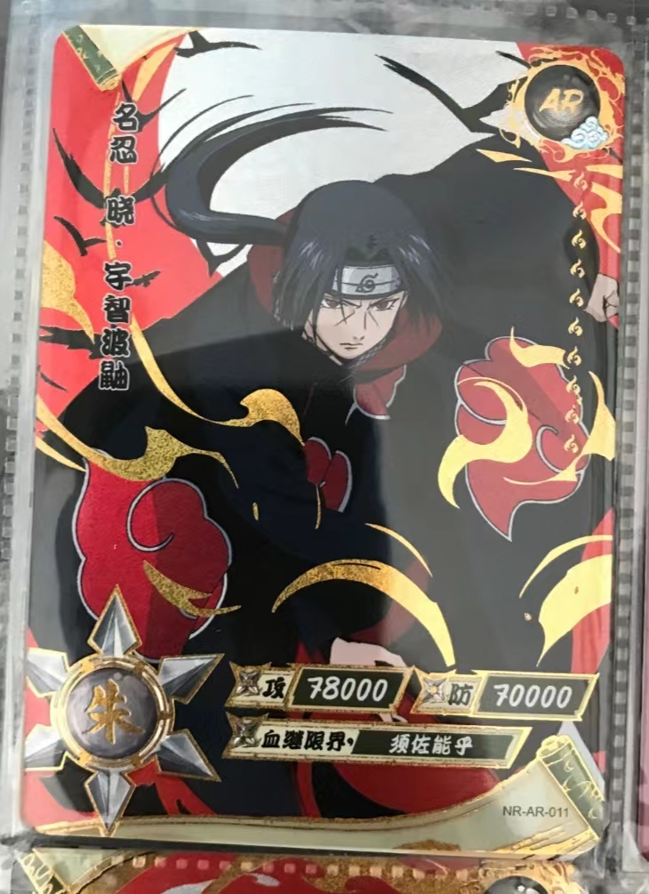 Naruto on sale Kayou Cards CR Itachi