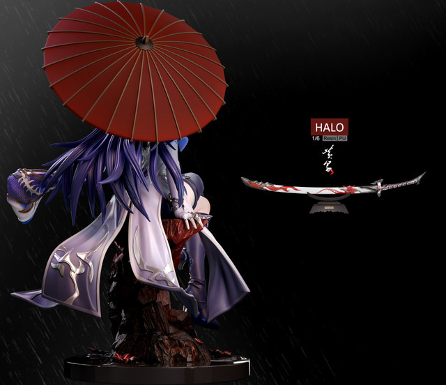 【PRE-ORDER】Halo STUDIO Honkai: Star Rail Acheron 1/6