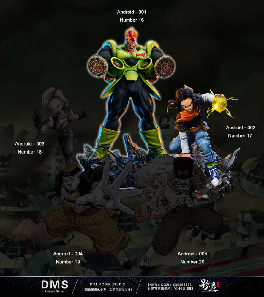 【PRE-ORDER】DIM Studio DRAGON BALL Android 17