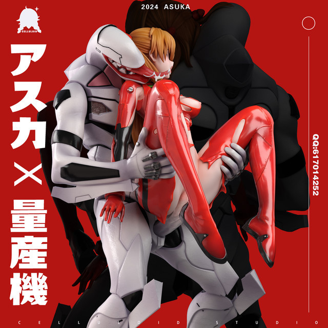 【PRE-ORDER】Celluloid Studio EVA Asuka Langley Soryu 1/4