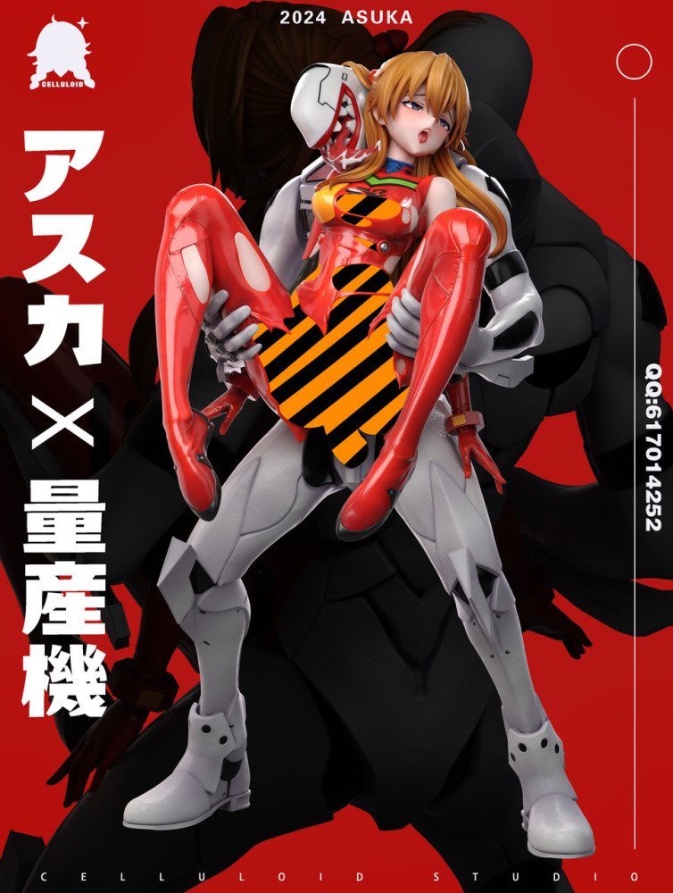 【PRE-ORDER】Celluloid Studio EVA Asuka Langley Soryu 1/4