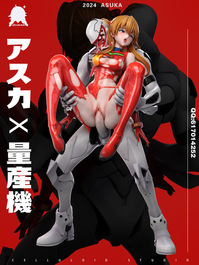 【PRE-ORDER】Celluloid Studio EVA Asuka Langley Soryu 1/4