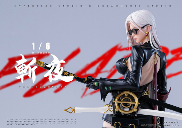 【PRE-ORDER】Hyperspace x DreamHouse STUDIO Blade 1/6 & 1/4