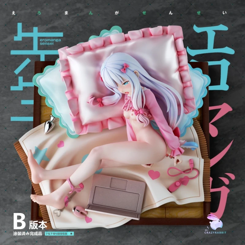 【IN-STOCK】CrazyRabbit STUDIO Eromanga Sensei Izumi Sagiri  1/6