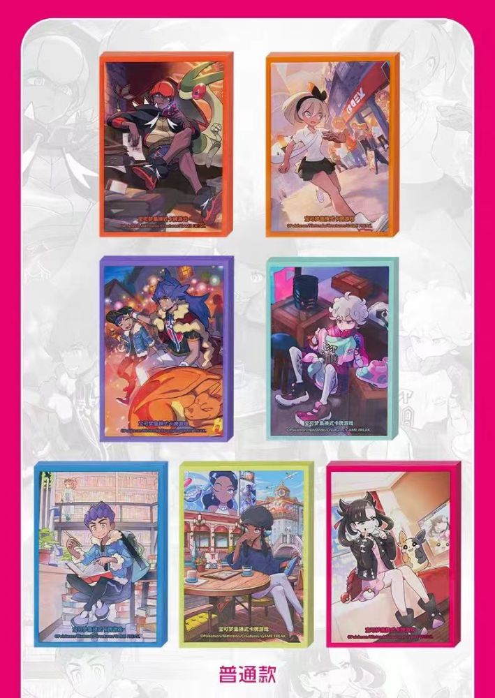 Pokemon TCG S-Chinese Trainer Collection Box CSIC Y01