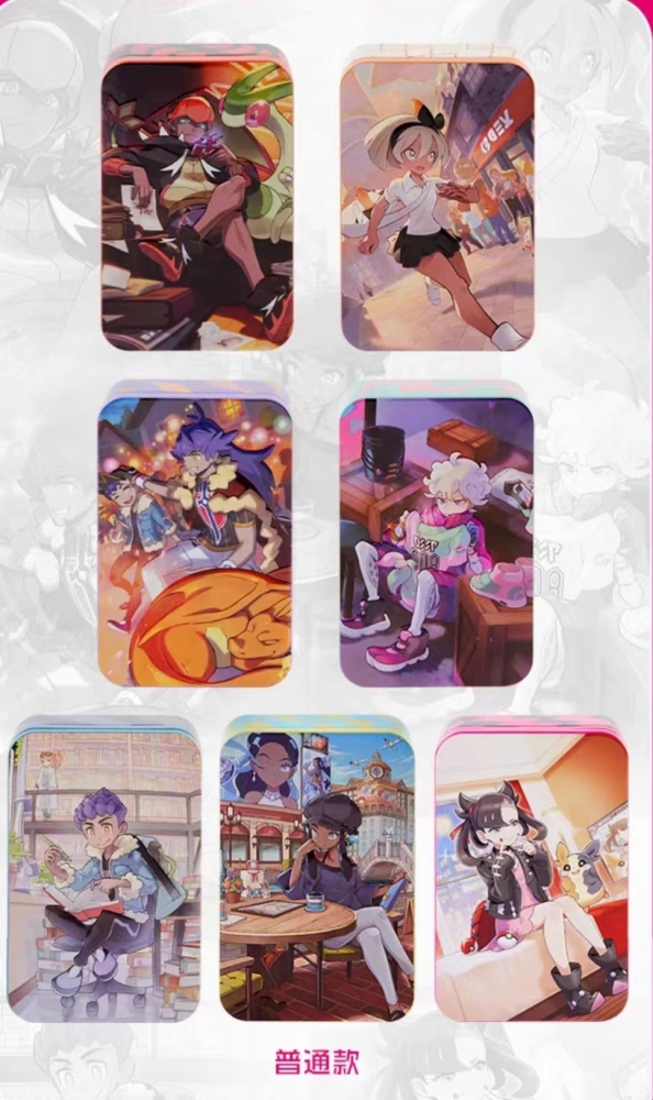 Pokemon TCG S-Chinese Trainer Collection Box CSIC Y01