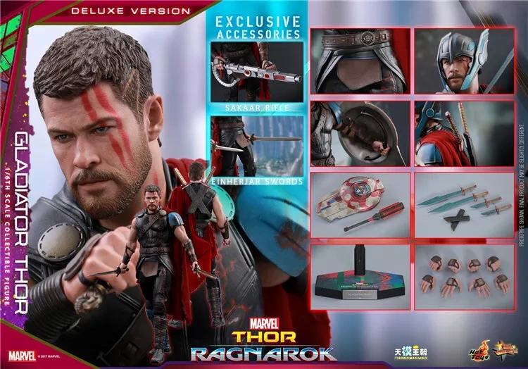 【IN-STOCK】Hot Toys MMS445 Ragnarok Gladiator Thor Chris Hemsworth 1/6 deluxe ver