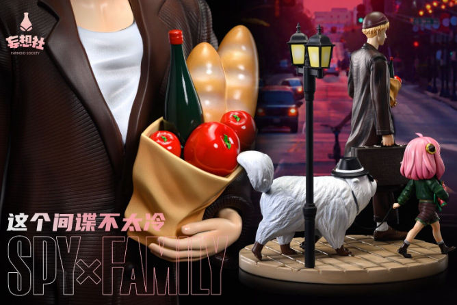【IN-STOCK】Wangxiang Studio SpyxFamily  Anya & Loid Forger cos Leon The Professional 1/6