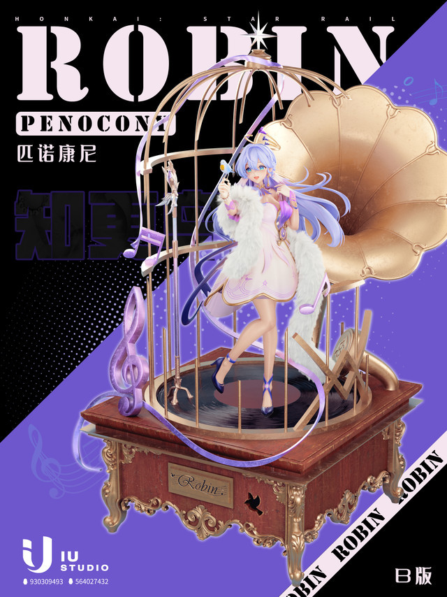 【PRE-ORDER】IU Studio Honkai: Star Rail Robin 1/6