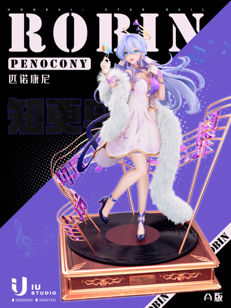 【PRE-ORDER】IU Studio Honkai: Star Rail Robin 1/6