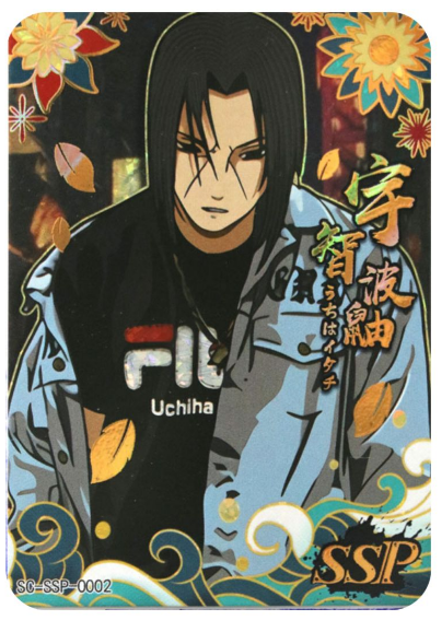 KaYou Naruto SSP Sasuke Uchiha SC-SSP-0002