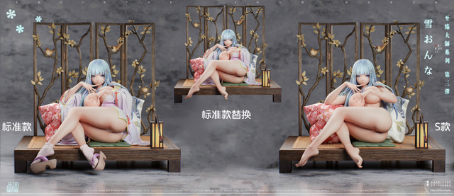 【PRE-ORDER】ABsinthe Studio Snow Girl 1/4
