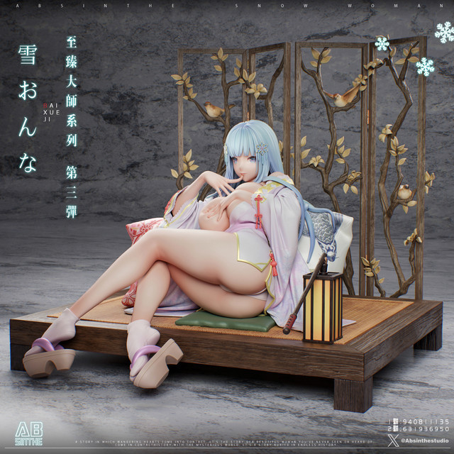 【PRE-ORDER】ABsinthe Studio Snow Girl 1/4