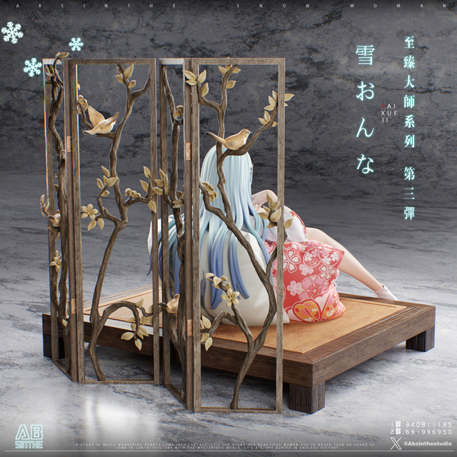 【PRE-ORDER】ABsinthe Studio Snow Girl 1/4