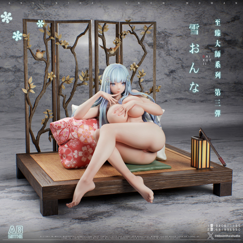 【PRE-ORDER】ABsinthe Studio Snow Girl 1/4