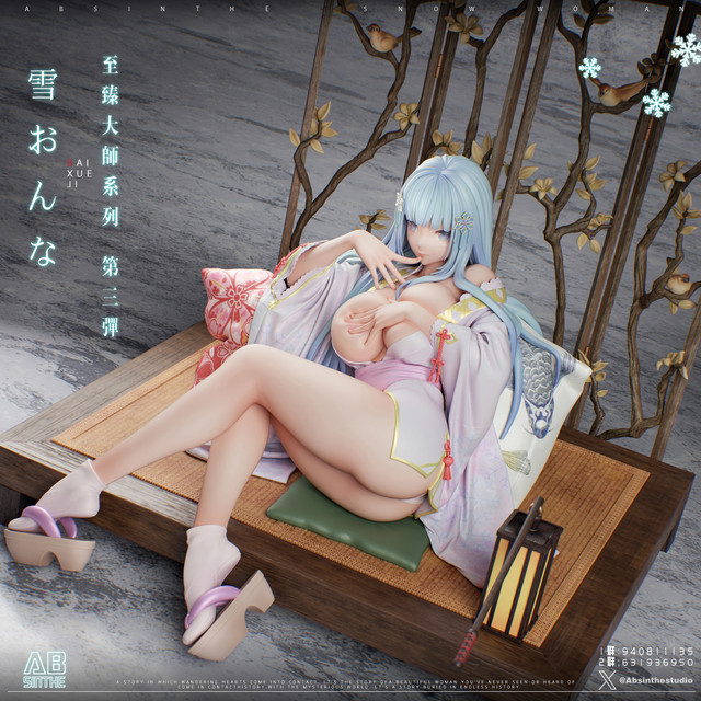 【PRE-ORDER】ABsinthe Studio Snow Girl 1/4