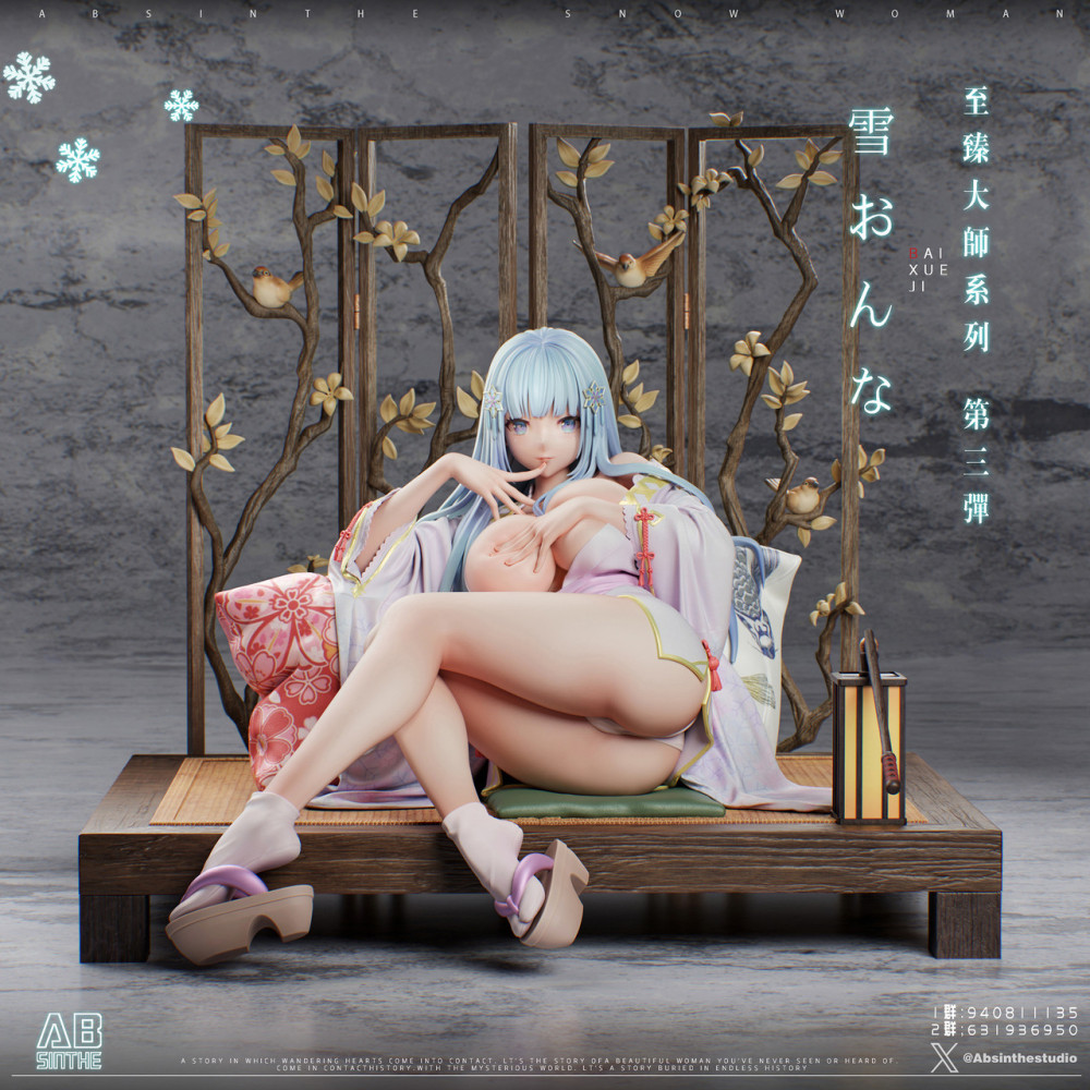 【PRE-ORDER】ABsinthe Studio Snow Girl 1/4