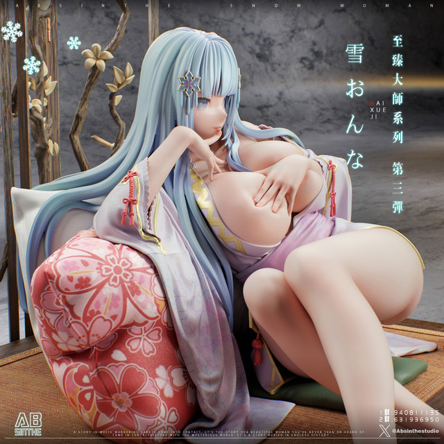 【PRE-ORDER】ABsinthe Studio Snow Girl 1/4
