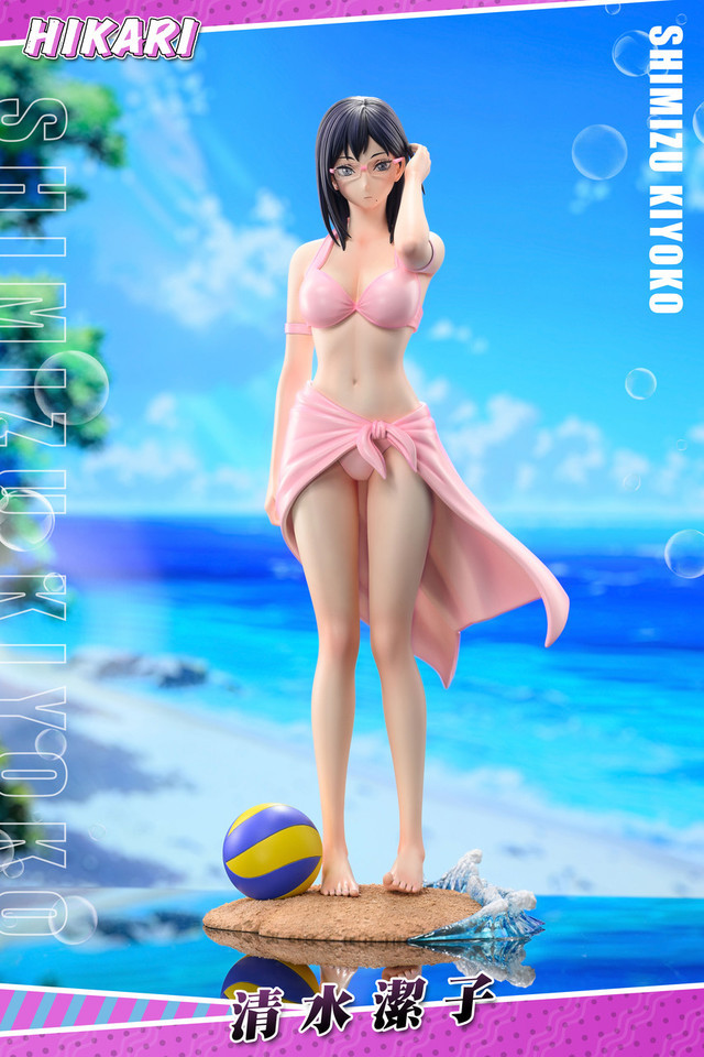 【PRE-ORDER】Hikari STUDIO HAIKYU Shimizu kiyoko