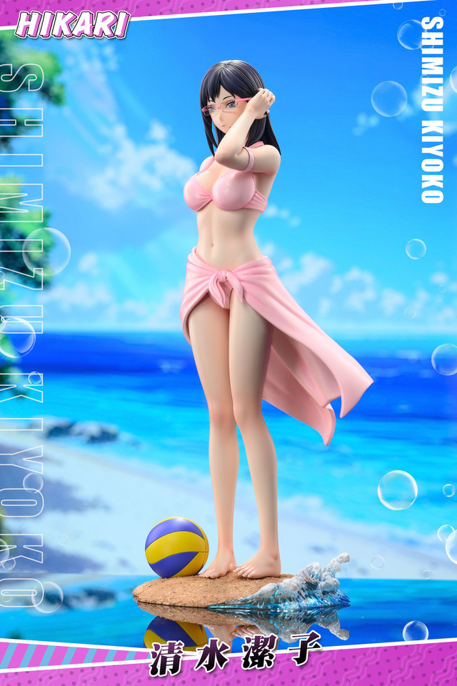 【PRE-ORDER】Hikari STUDIO HAIKYU Shimizu kiyoko