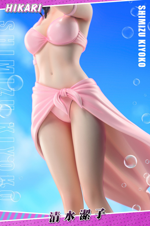 【PRE-ORDER】Hikari STUDIO HAIKYU Shimizu kiyoko