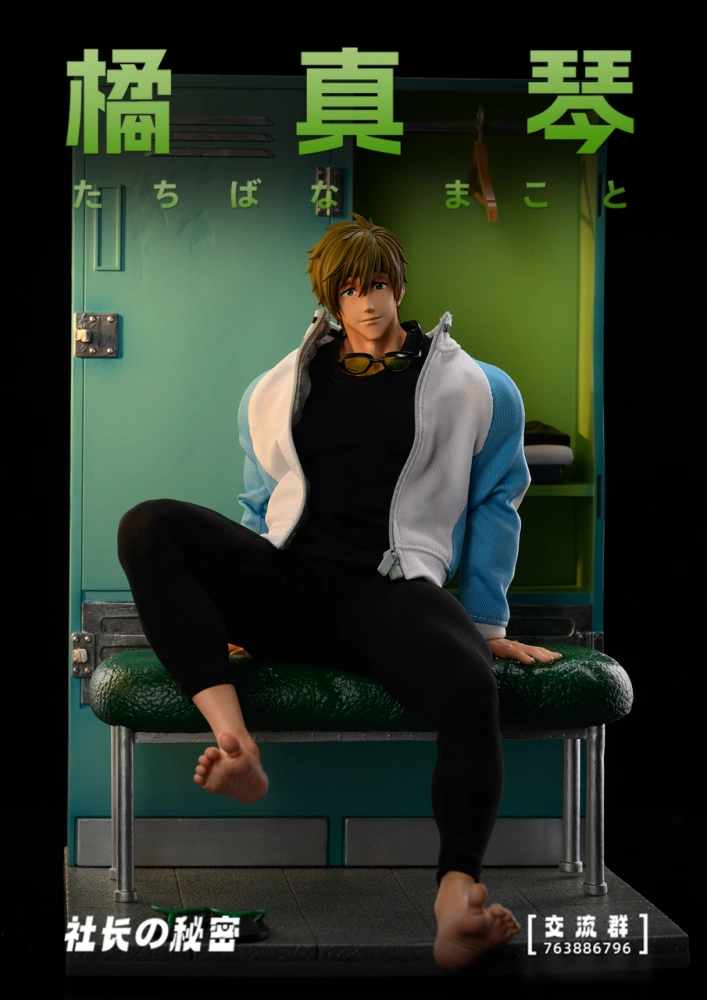【PRE-ORDER】Proprieter Secret STUDIO High☆Speed! Tachibana Makoto