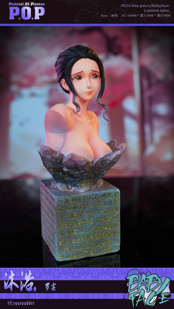 【PRE-ORDER】Baby Face STUDIO ONE PIECE  Robin 1/6