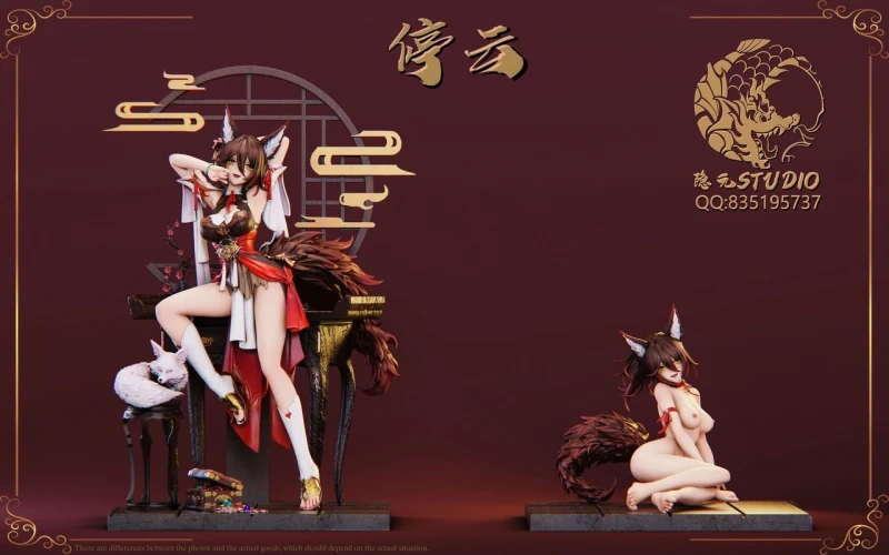 【IN-STOCK】YinYuan STUDIO Honkai: Star Rail Tingyun 1/6 & 1/4