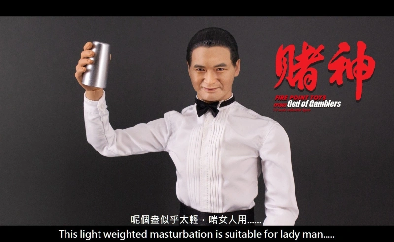 【IN-STOCK】Fire Point Toys STUDIO God Of Gamblers 1/6  FP002
