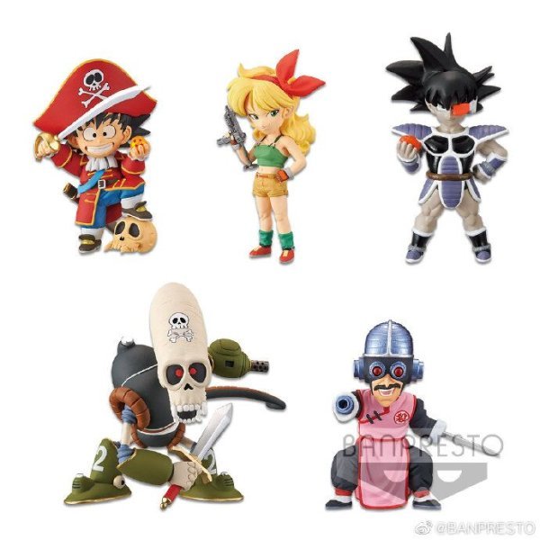 【IN-STOCK】Dragon Ball World Collectable Figure WCF scale Treasure Rally vol.1234