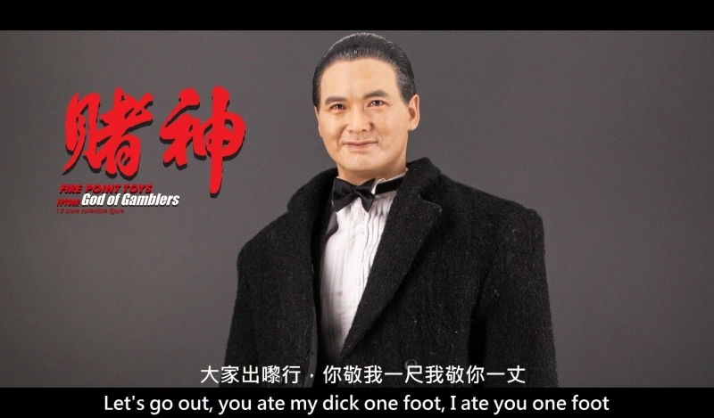 【IN-STOCK】Fire Point Toys STUDIO God Of Gamblers 1/6  FP002